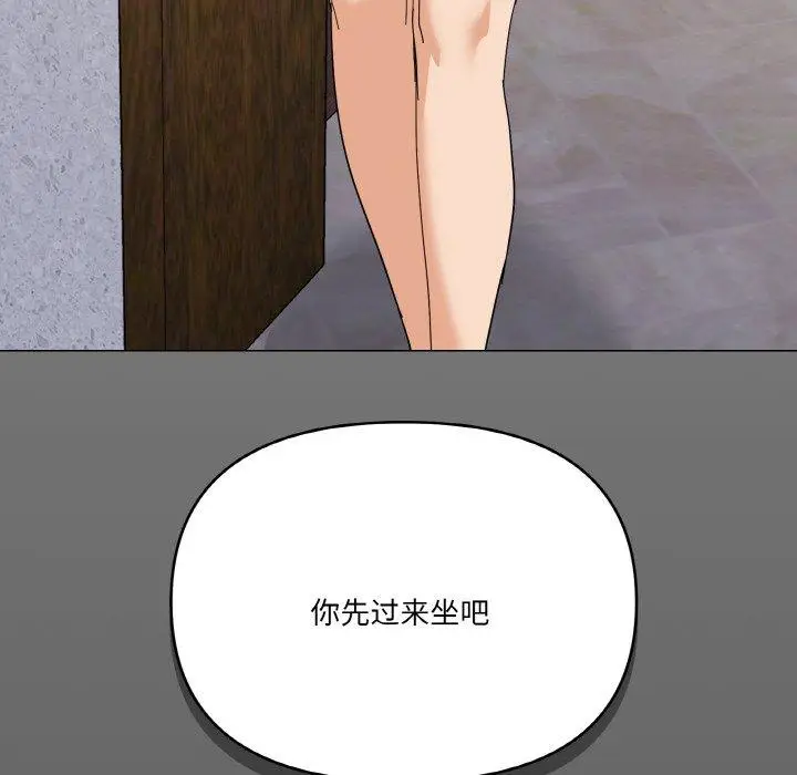 24 家人之间这样不好吧?_家人之间这样不好吧?