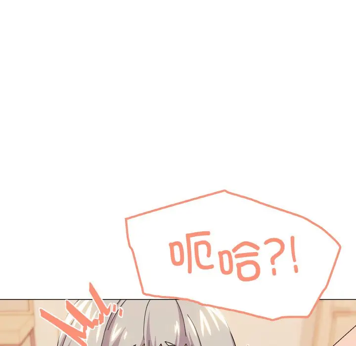 第 23 话_家人之间这样不好吧?