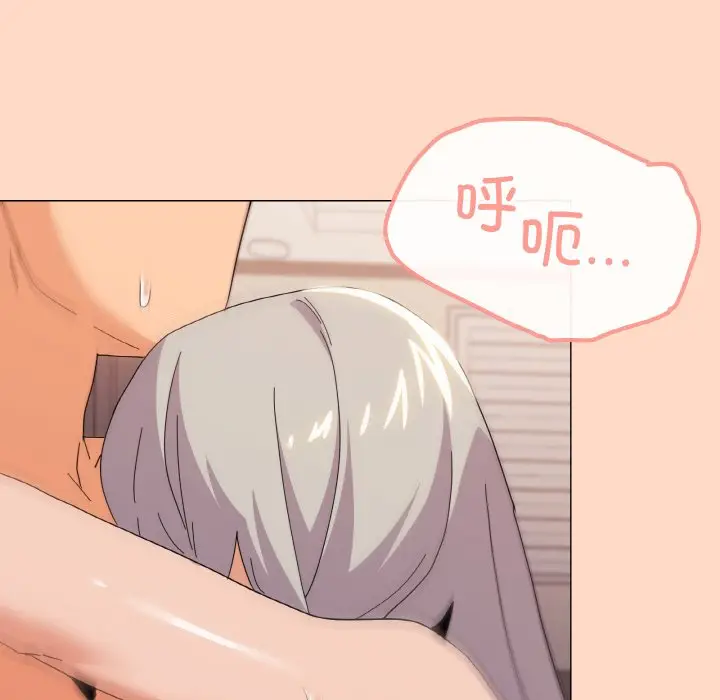 第 23 话_家人之间这样不好吧?