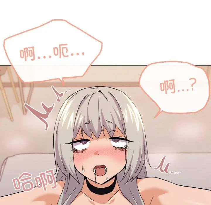23 家人之间这样不好吧?_家人之间这样不好吧?