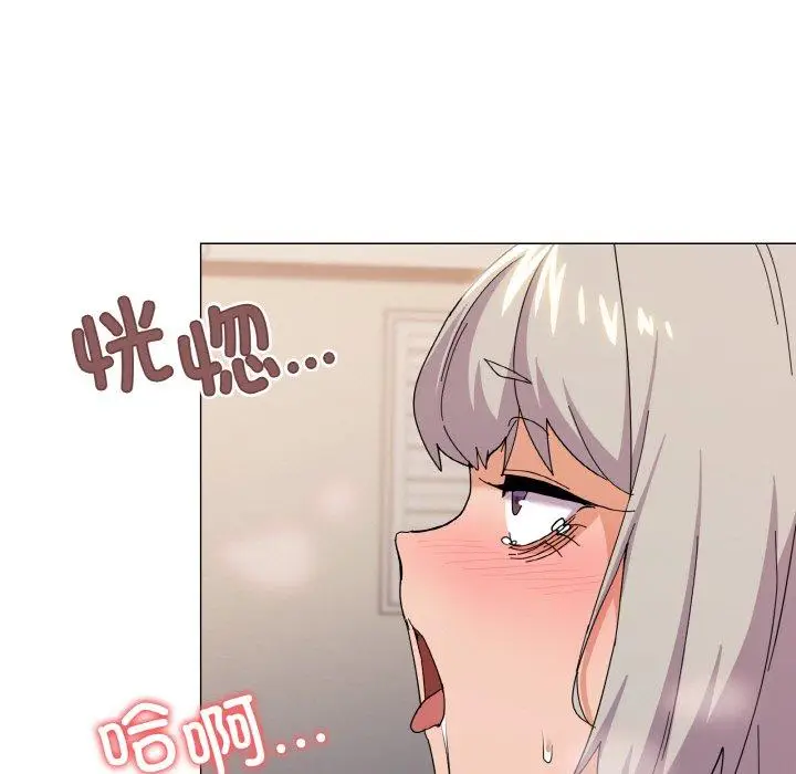 23 家人之间这样不好吧?_家人之间这样不好吧?