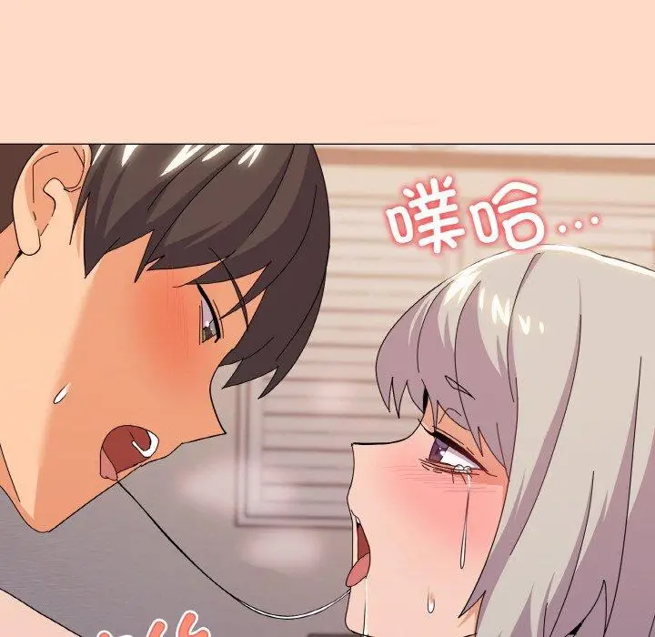 23 家人之间这样不好吧?_家人之间这样不好吧?