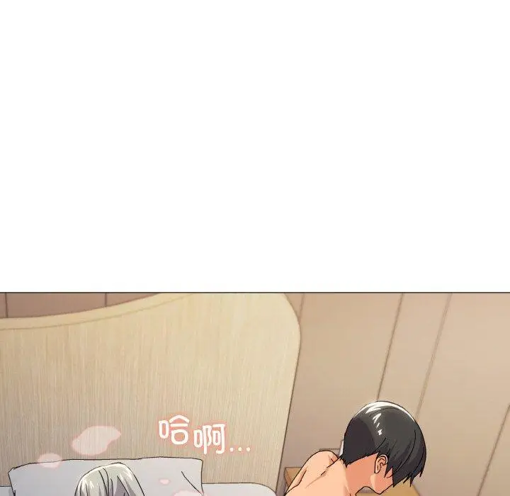 23 家人之间这样不好吧?_家人之间这样不好吧?