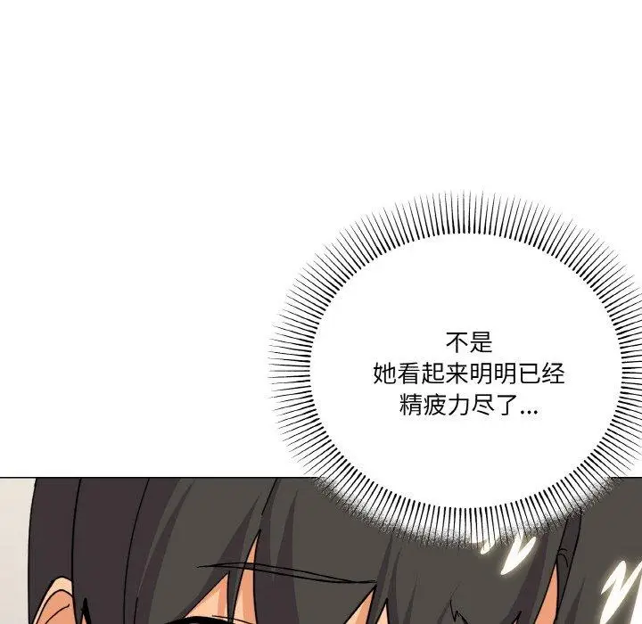 23 家人之间这样不好吧?_家人之间这样不好吧?
