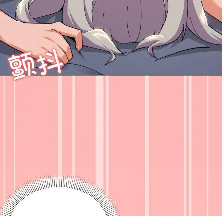 23 家人之间这样不好吧?_家人之间这样不好吧?
