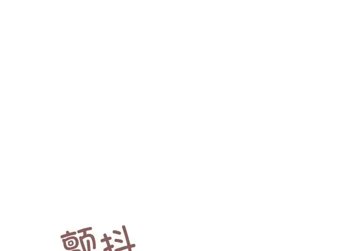 22 家人之间这样不好吧?_家人之间这样不好吧?