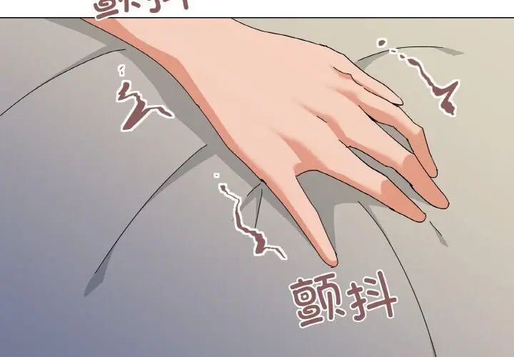 22 家人之间这样不好吧?_家人之间这样不好吧?