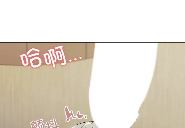22 家人之间这样不好吧?_家人之间这样不好吧?