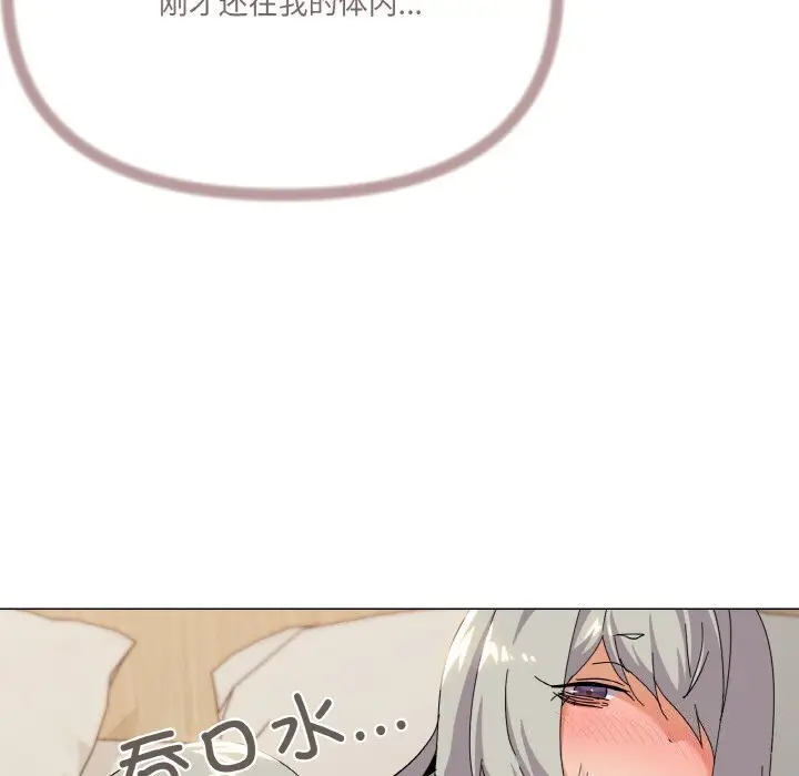 22 家人之间这样不好吧?_家人之间这样不好吧?