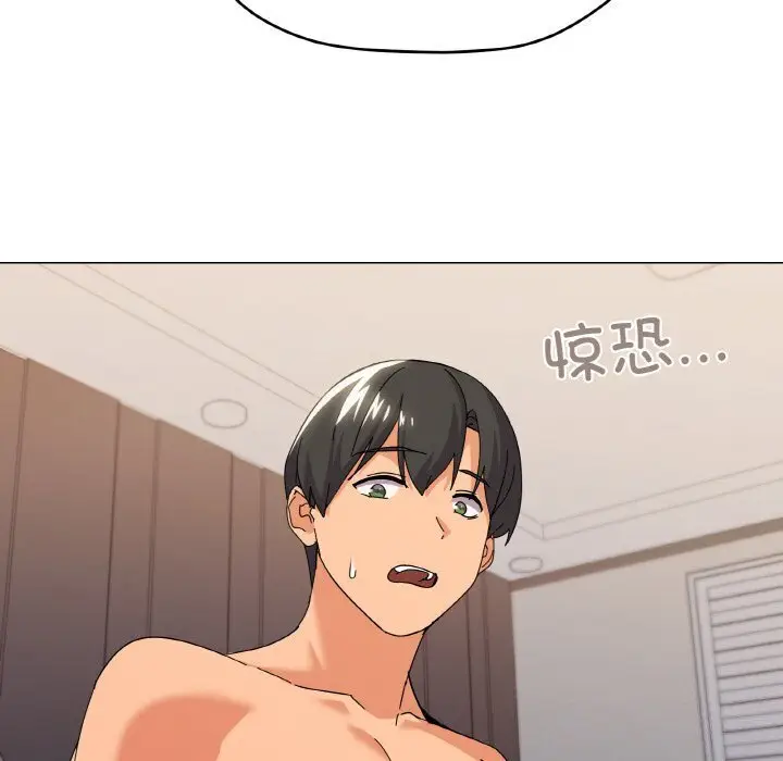 22 家人之间这样不好吧?_家人之间这样不好吧?