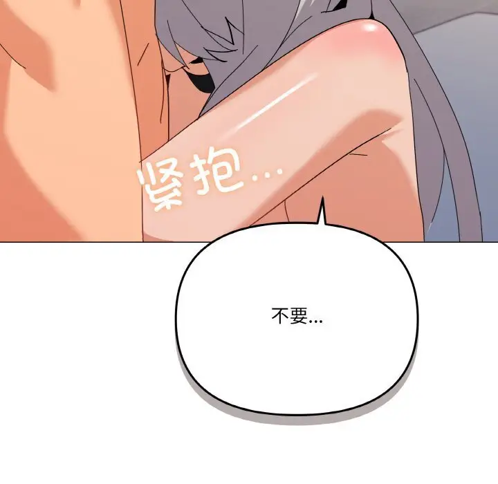 22 家人之间这样不好吧?_家人之间这样不好吧?