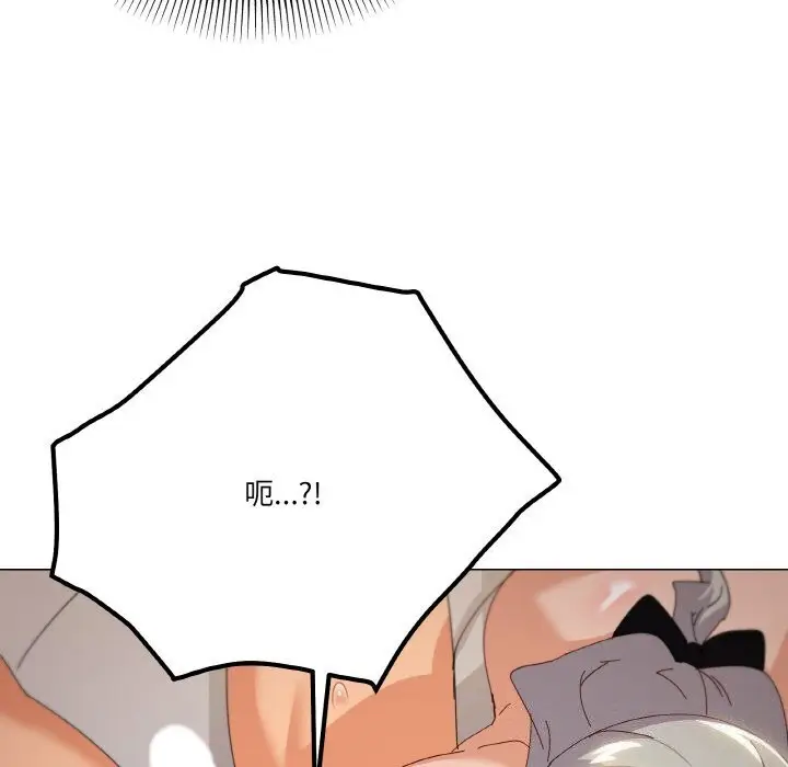 22 家人之间这样不好吧?_家人之间这样不好吧?