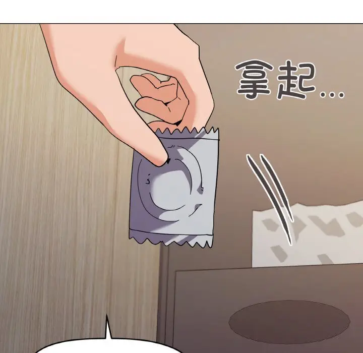 22 家人之间这样不好吧?_家人之间这样不好吧?