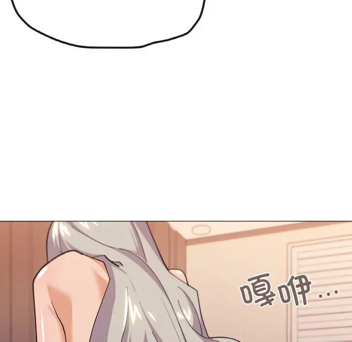 22 家人之间这样不好吧?_家人之间这样不好吧?