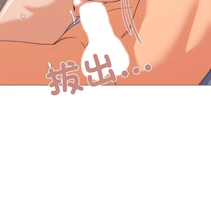 22 家人之间这样不好吧?_家人之间这样不好吧?