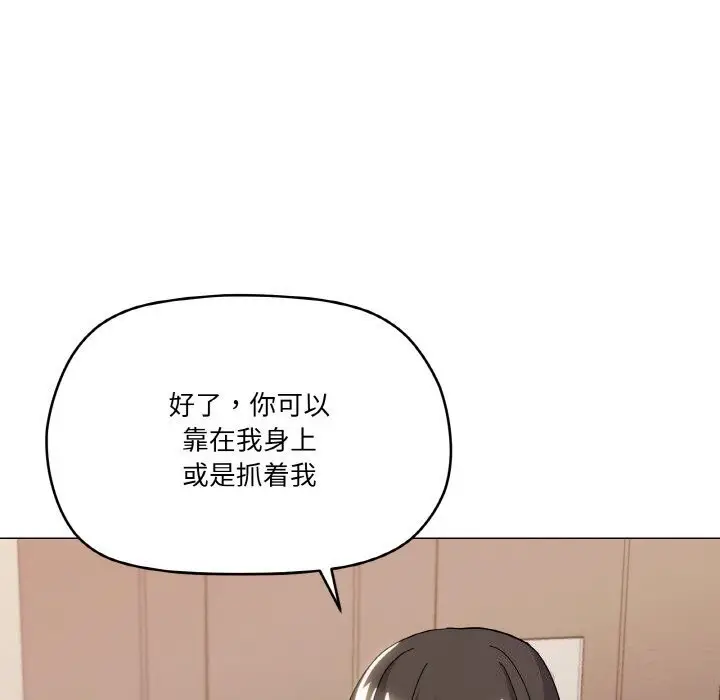22 家人之间这样不好吧?_家人之间这样不好吧?