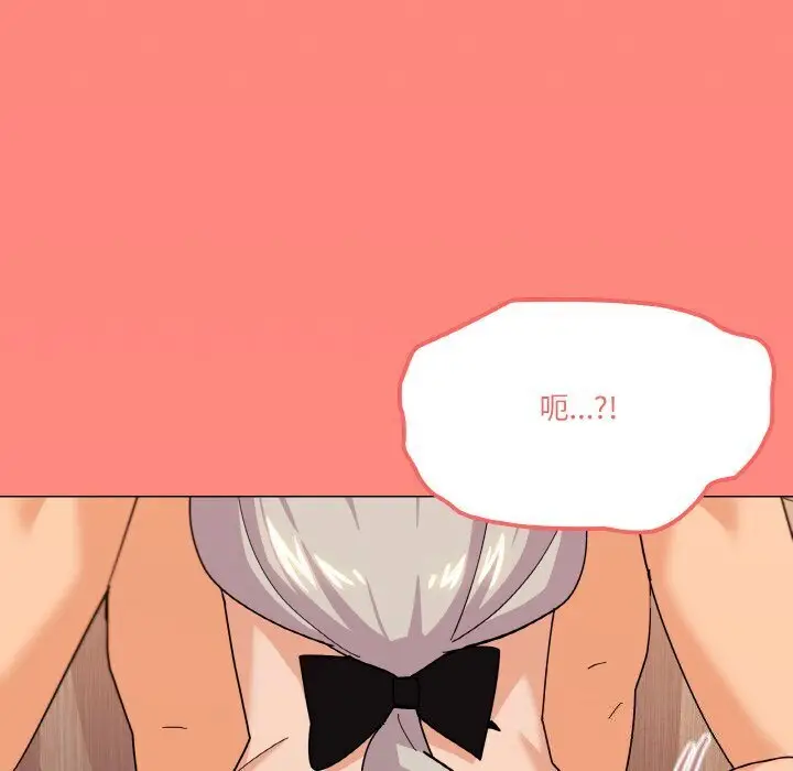 22 家人之间这样不好吧?_家人之间这样不好吧?
