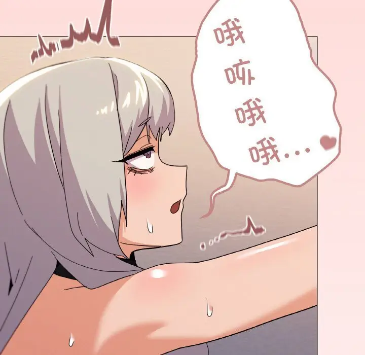 22 家人之间这样不好吧?_家人之间这样不好吧?