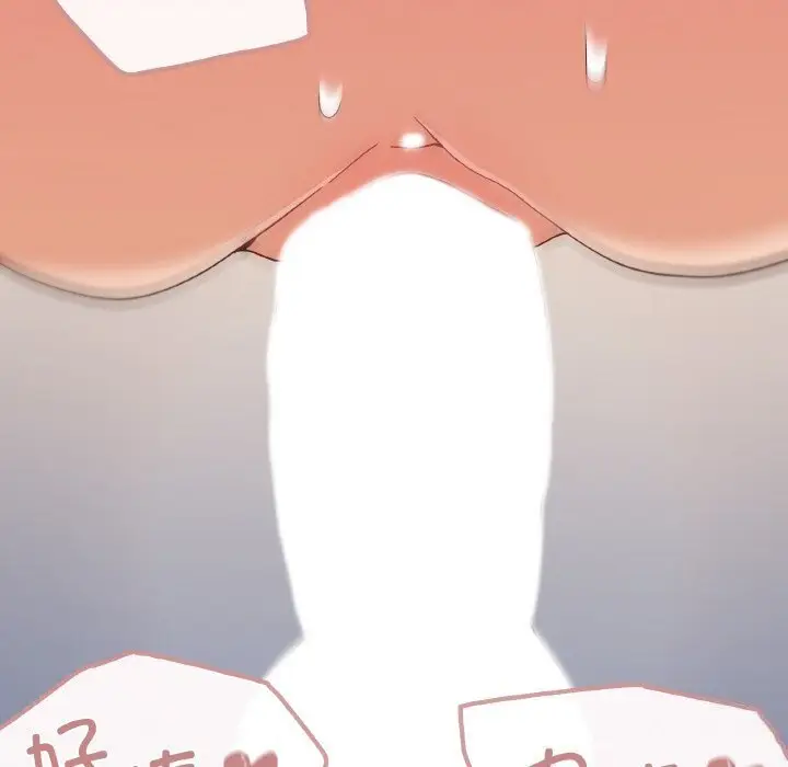 22 家人之间这样不好吧?_家人之间这样不好吧?