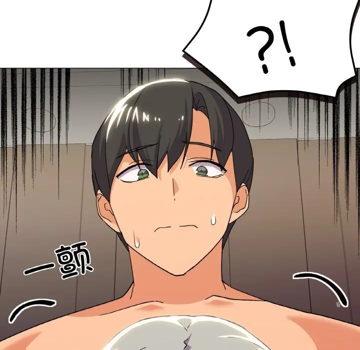 22 家人之间这样不好吧?_家人之间这样不好吧?