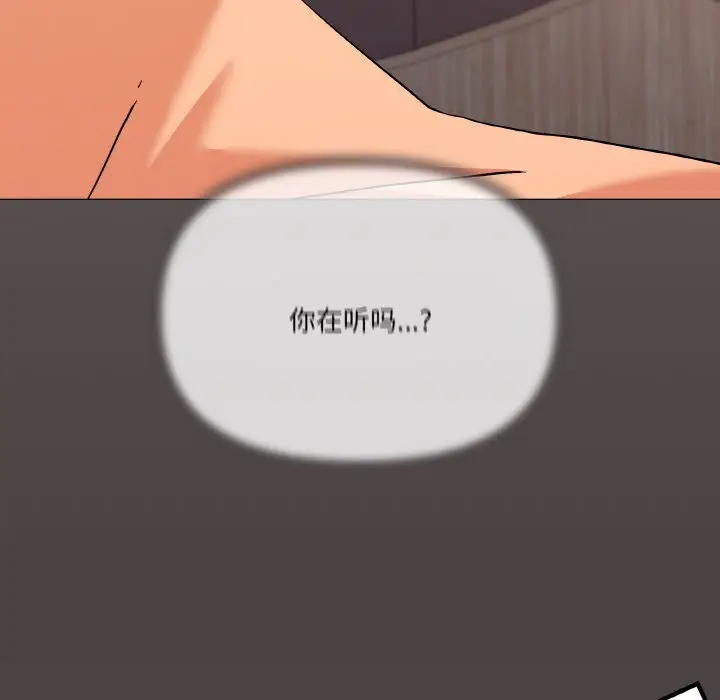 22 家人之间这样不好吧?_家人之间这样不好吧?