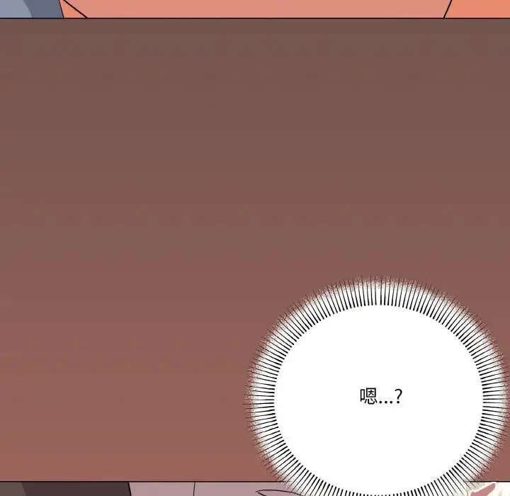 22 家人之间这样不好吧?_家人之间这样不好吧?