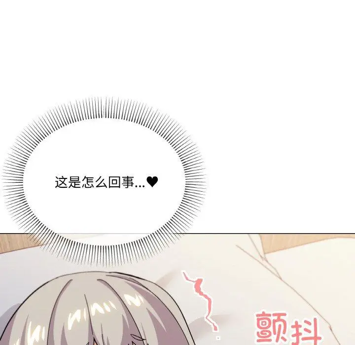 21 家人之间这样不好吧?_家人之间这样不好吧?