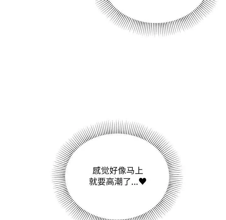 21 家人之间这样不好吧?_家人之间这样不好吧?
