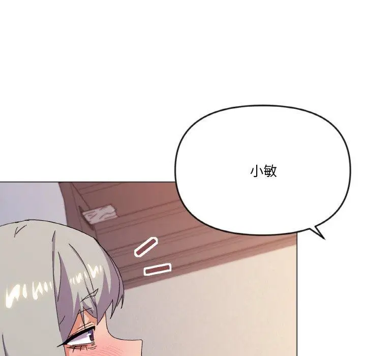 21 家人之间这样不好吧?_家人之间这样不好吧?
