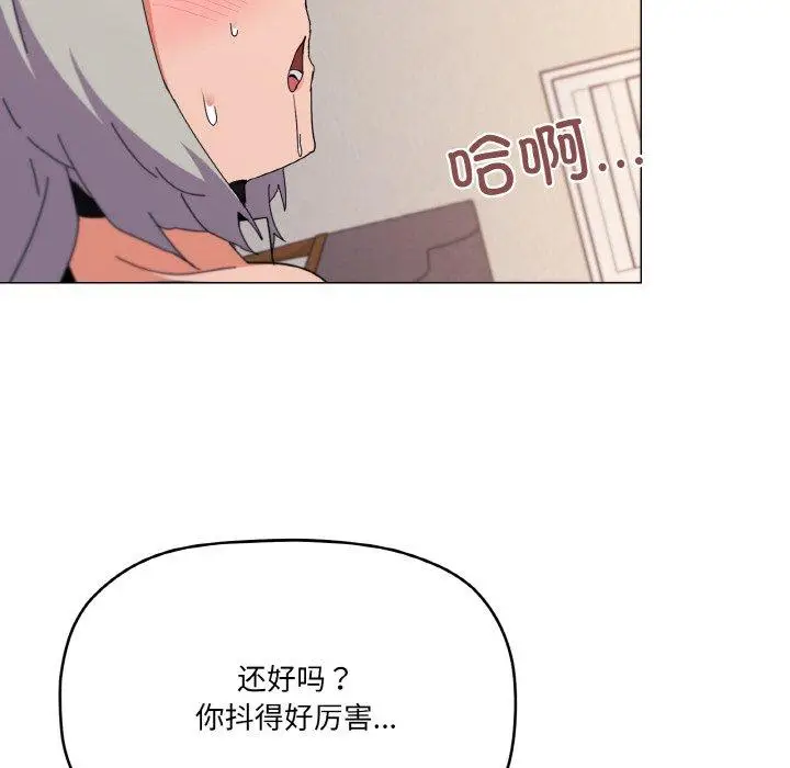 21 家人之间这样不好吧?_家人之间这样不好吧?