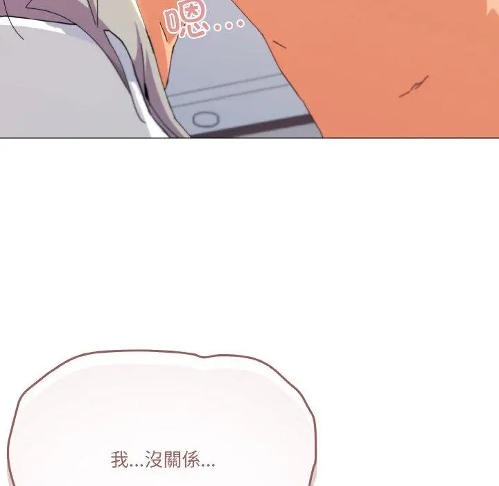 21 家人之间这样不好吧?_家人之间这样不好吧?