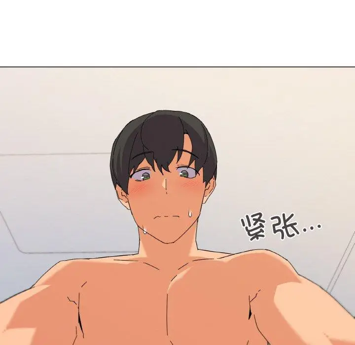 21 家人之间这样不好吧?_家人之间这样不好吧?
