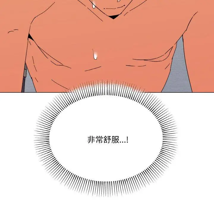 21 家人之间这样不好吧?_家人之间这样不好吧?