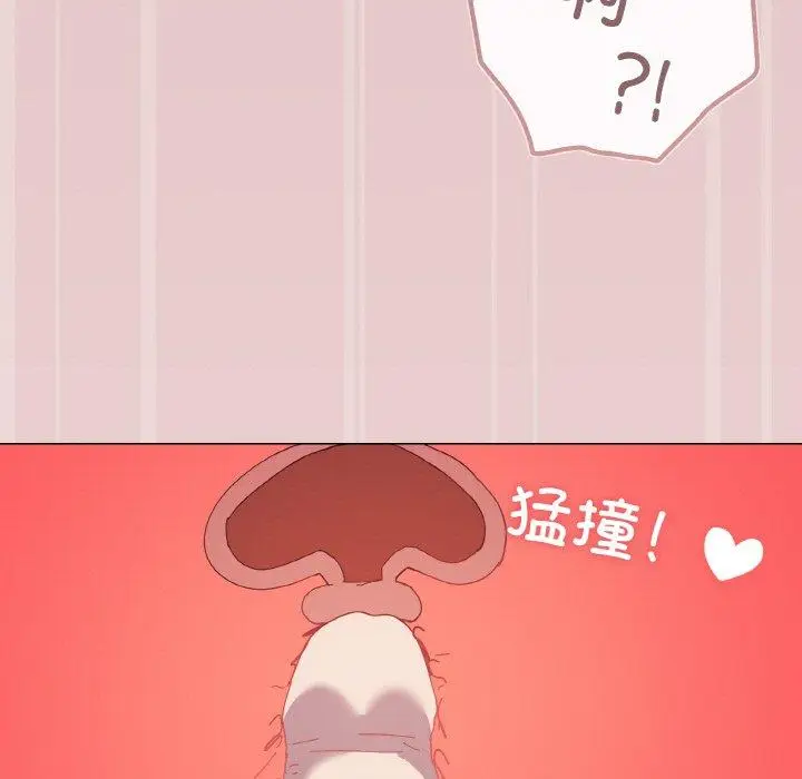 21 家人之间这样不好吧?_家人之间这样不好吧?