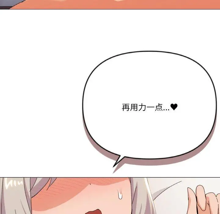 21 家人之间这样不好吧?_家人之间这样不好吧?