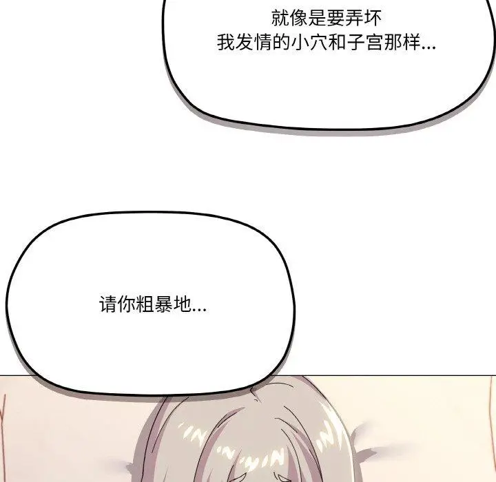 21 家人之间这样不好吧?_家人之间这样不好吧?