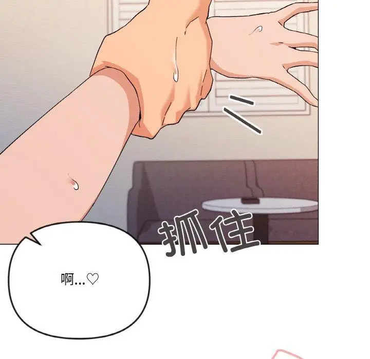 21 家人之间这样不好吧?_家人之间这样不好吧?