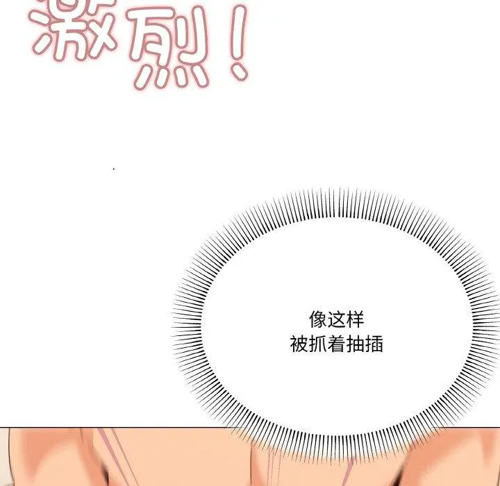 21 家人之间这样不好吧?_家人之间这样不好吧?