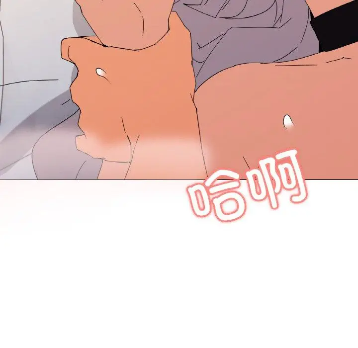 21 家人之间这样不好吧?_家人之间这样不好吧?