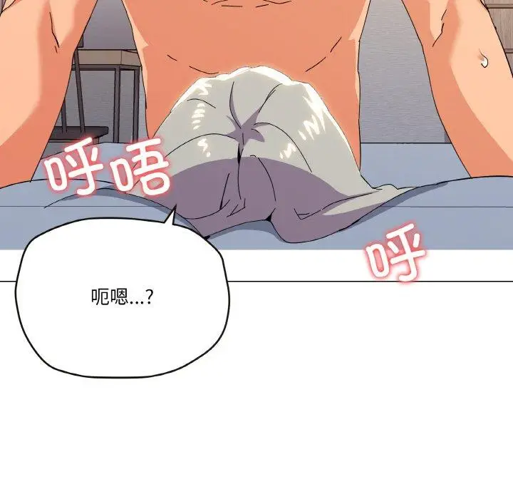 21 家人之间这样不好吧?_家人之间这样不好吧?