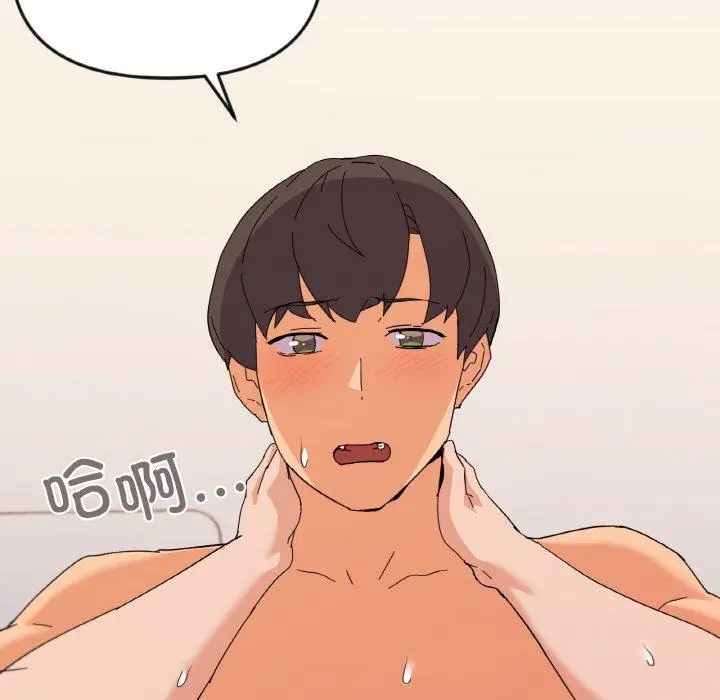 21 家人之间这样不好吧?_家人之间这样不好吧?