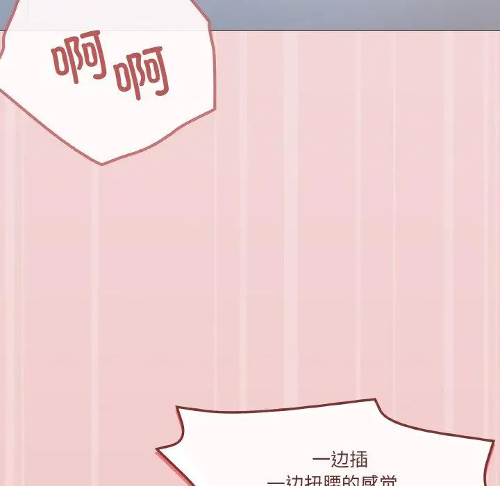 21 家人之间这样不好吧?_家人之间这样不好吧?