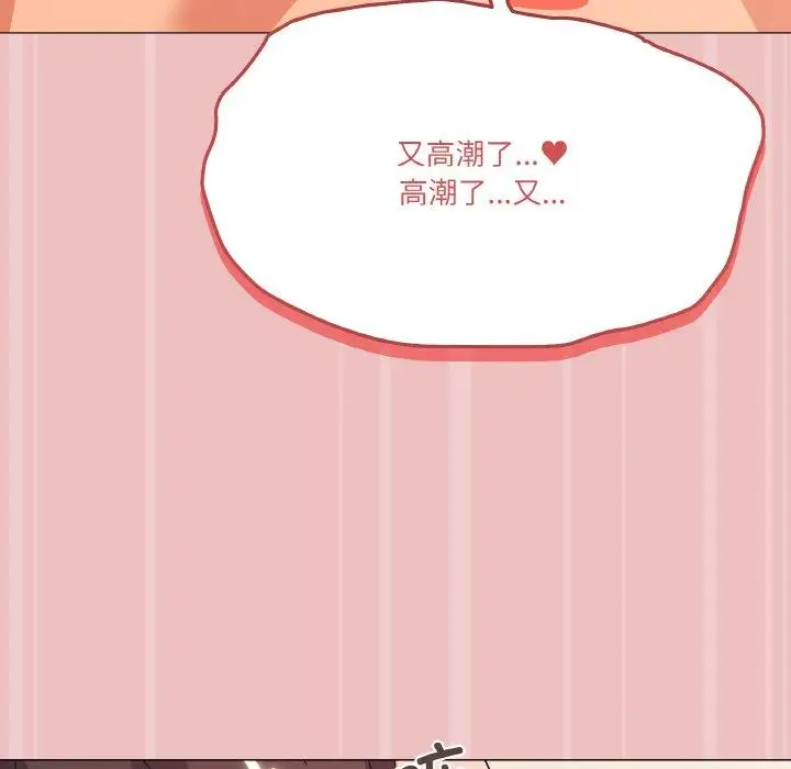 21 家人之间这样不好吧?_家人之间这样不好吧?