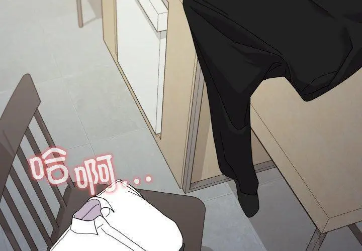 20 家人之间这样不好吧?_家人之间这样不好吧?