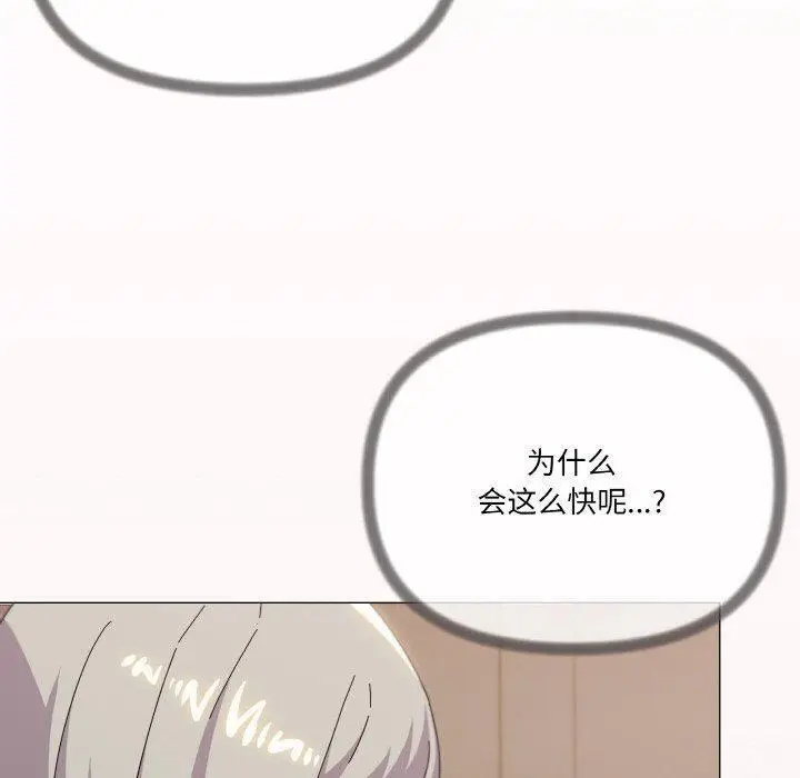 20 家人之间这样不好吧?_家人之间这样不好吧?