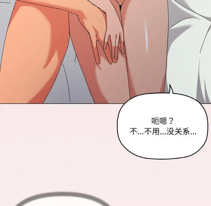 20 家人之间这样不好吧?_家人之间这样不好吧?