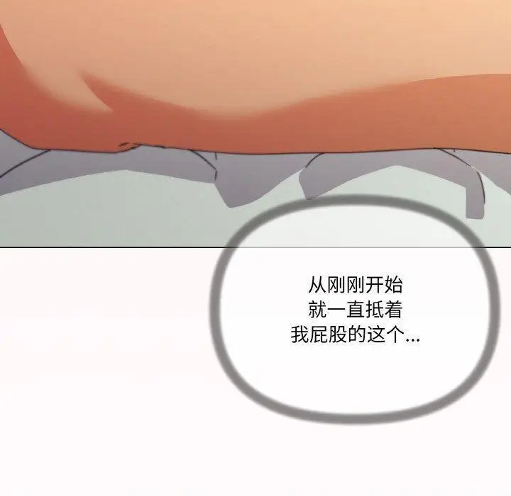 20 家人之间这样不好吧?_家人之间这样不好吧?