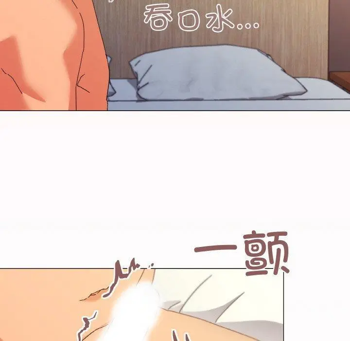 20 家人之间这样不好吧?_家人之间这样不好吧?