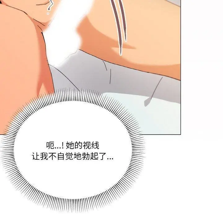 20 家人之间这样不好吧?_家人之间这样不好吧?