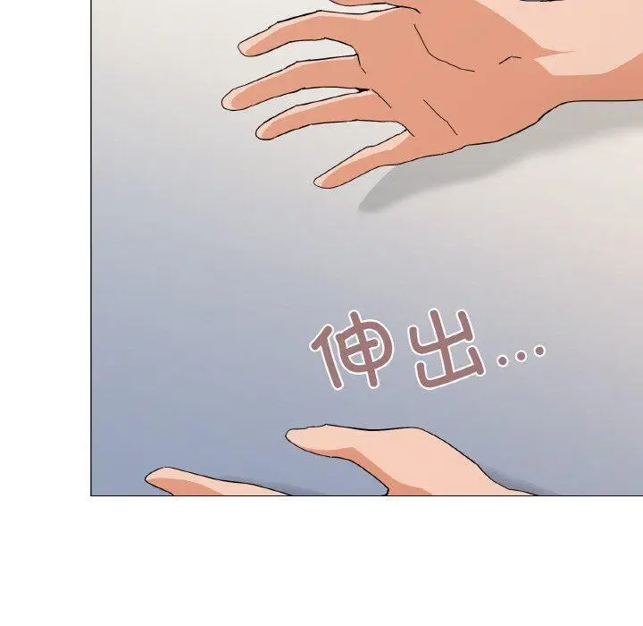 20 家人之间这样不好吧?_家人之间这样不好吧?